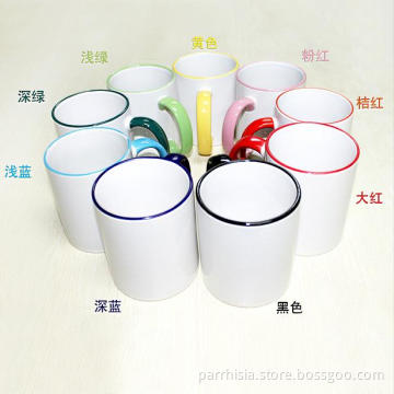 Sublimation 11oz Border color Mug (9 colors)